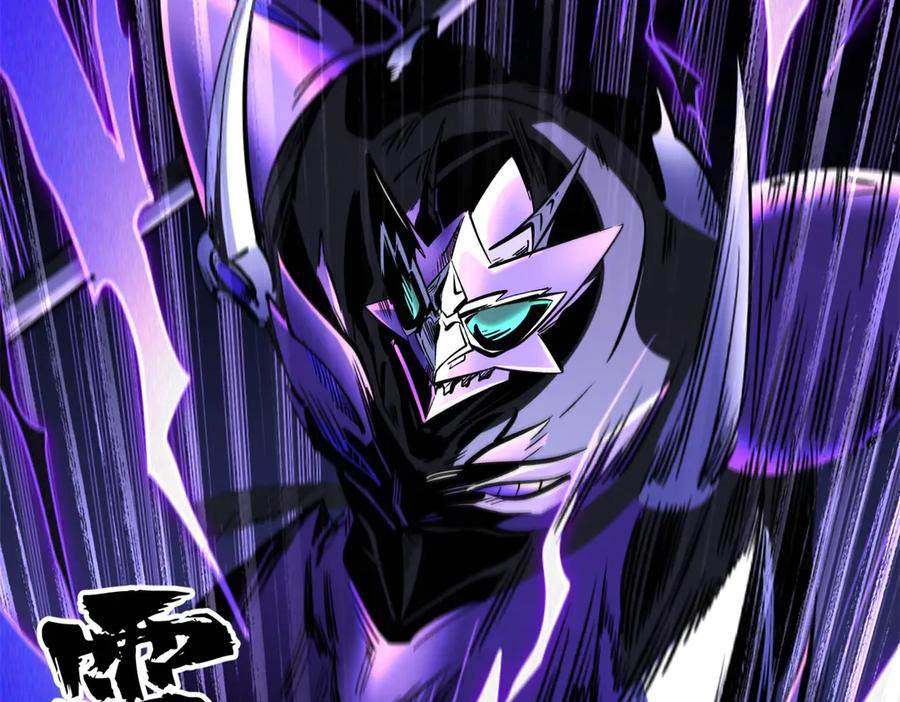 《超级神基因》307 小银银，进化完成！ 第50页