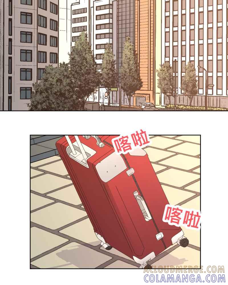 《血色的誓约》第二季[第17回] 来住我家吧! 第31页