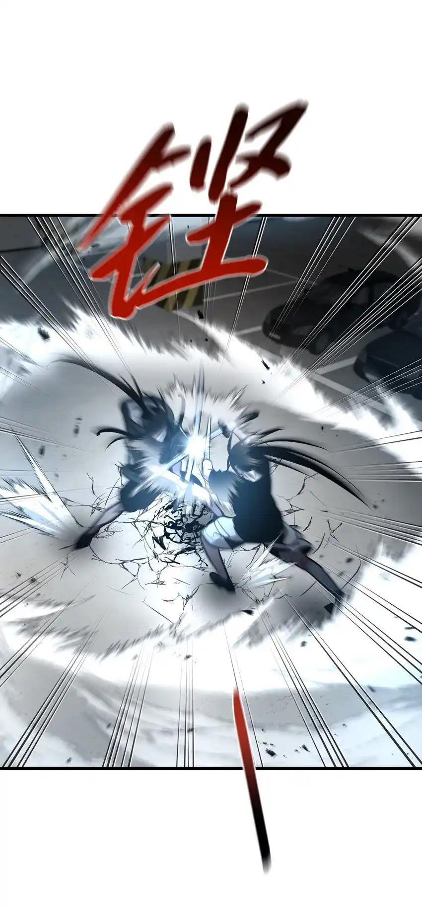 《多罗罗 Re：Verse》42 第四十二话 第27页