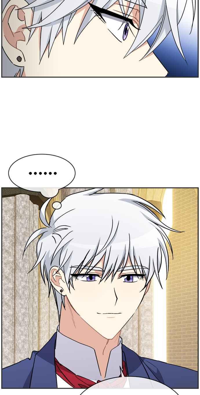 《皇太子妃101》第55话 第40页