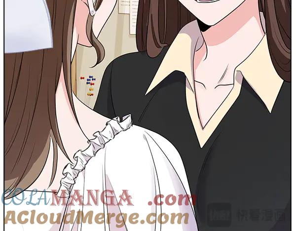 《不健全恋爱》完结篇 婚礼 第125页