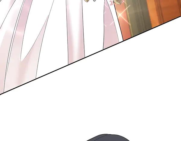 《不健全恋爱》完结篇 婚礼 第136页