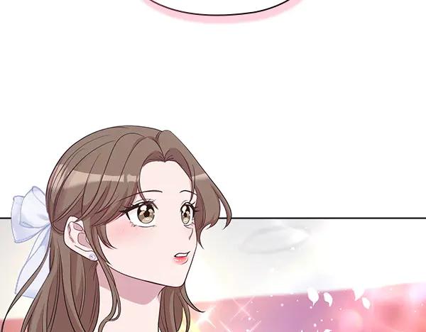 《不健全恋爱》完结篇 婚礼 第134页