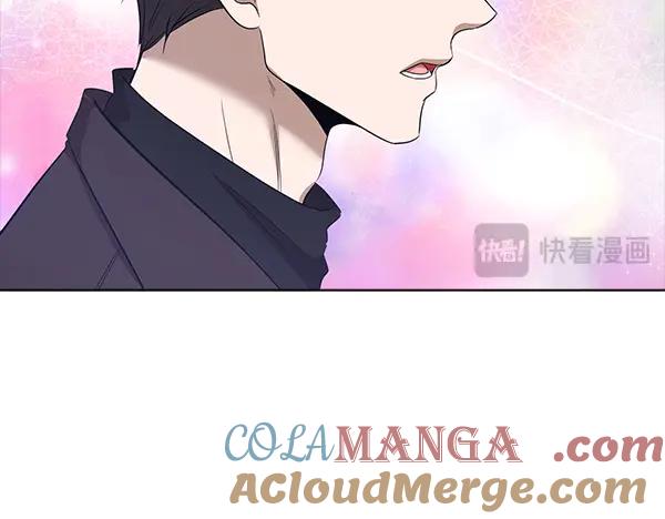 《不健全恋爱》完结篇 婚礼 第101页