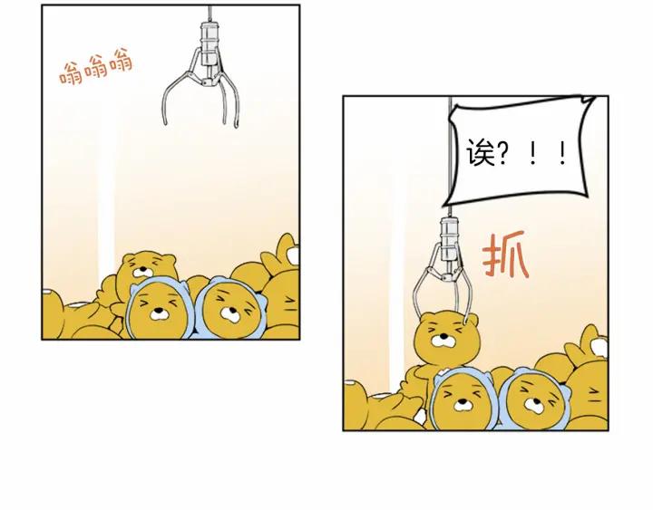 《不能恋爱的房间》第72话 我还是喜欢看恐怖电影 第52页