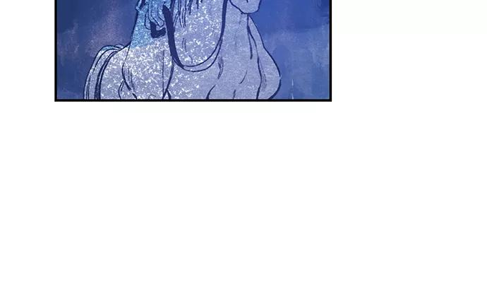 《攻略侯爵殿下的方法》序章 第41页