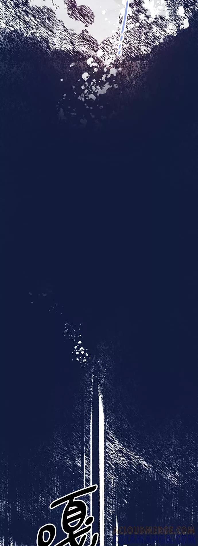 《攻略侯爵殿下的方法》序章 第19页