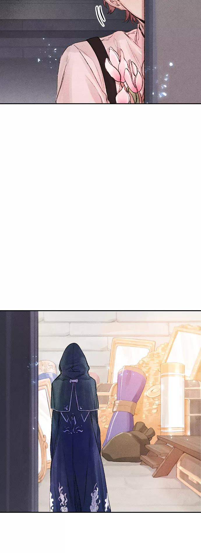 《攻略侯爵殿下的方法》第9话 第38页
