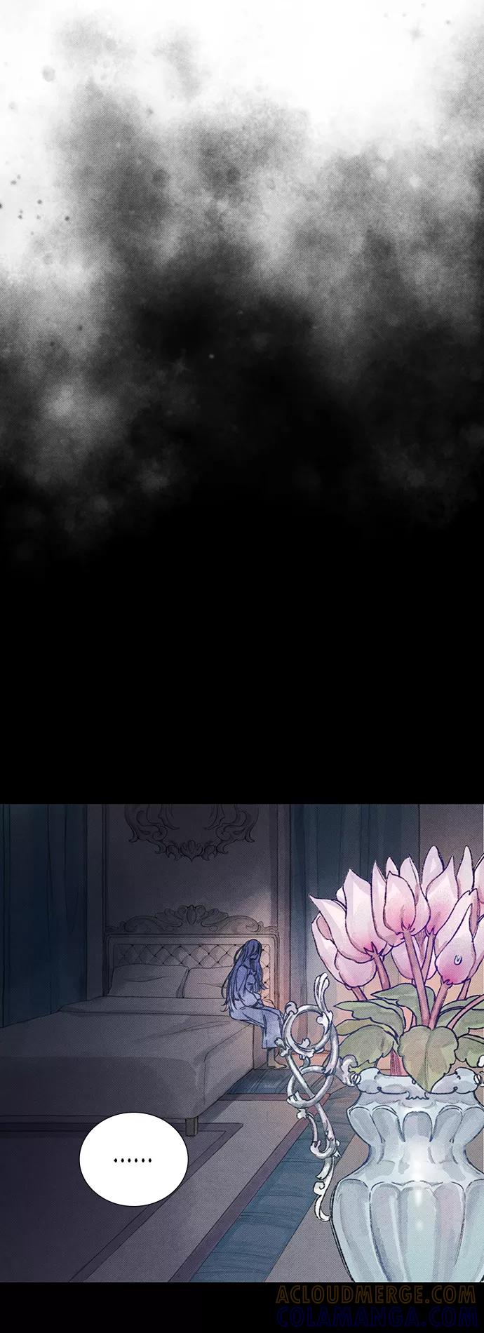 《攻略侯爵殿下的方法》第10话 第46页