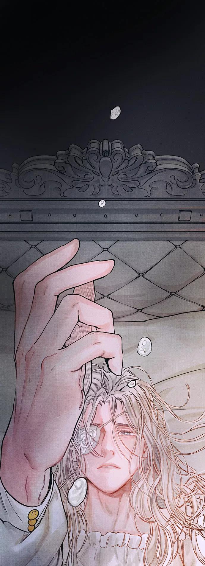 《攻略侯爵殿下的方法》第10话 第53页