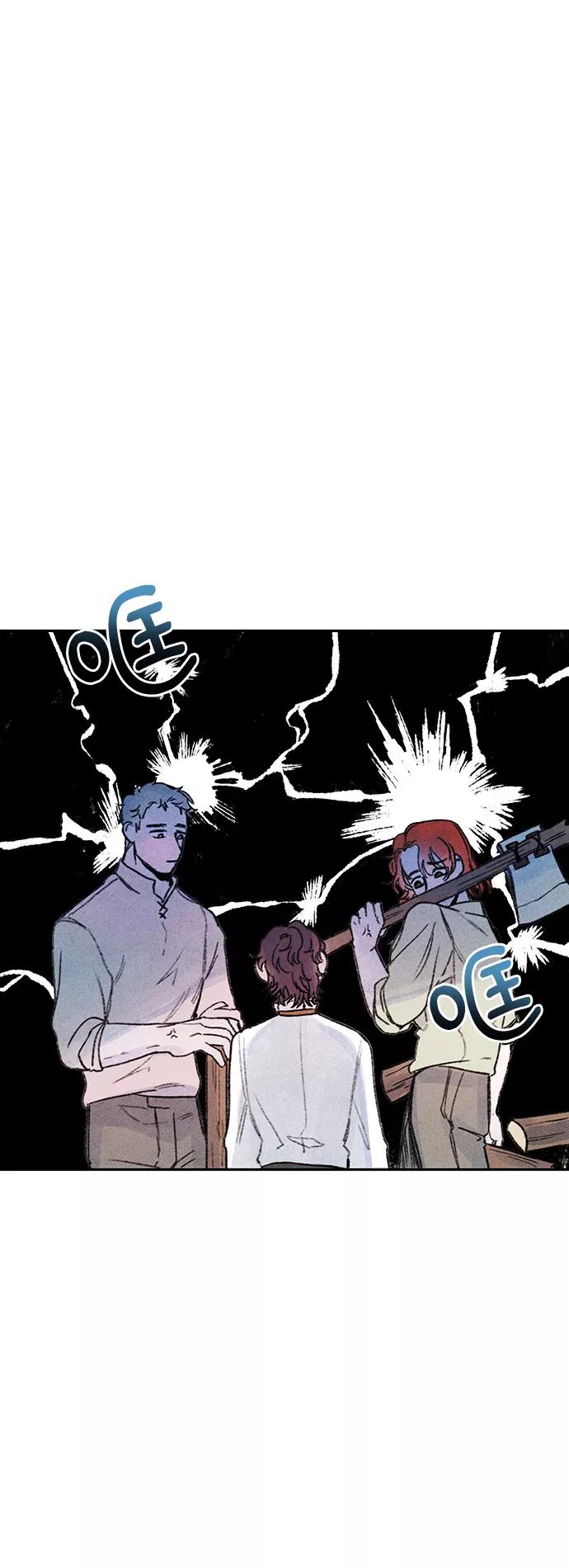 《攻略侯爵殿下的方法》第11话 第14页