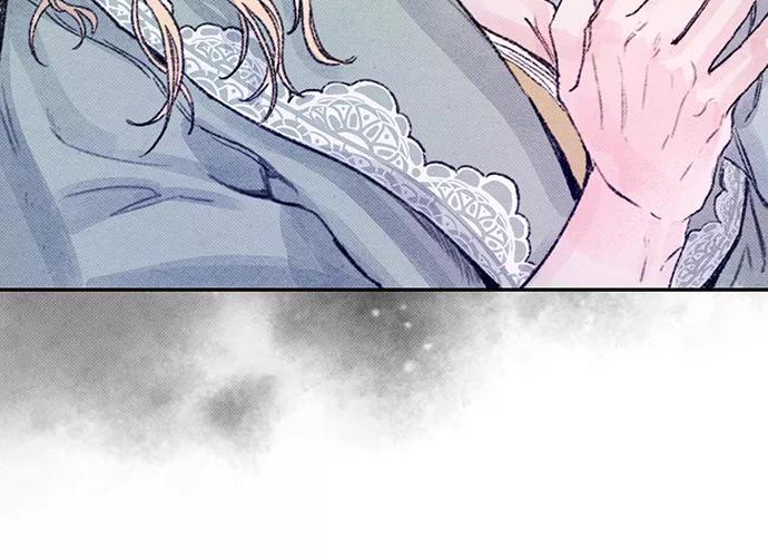 《攻略侯爵殿下的方法》第13话 第38页