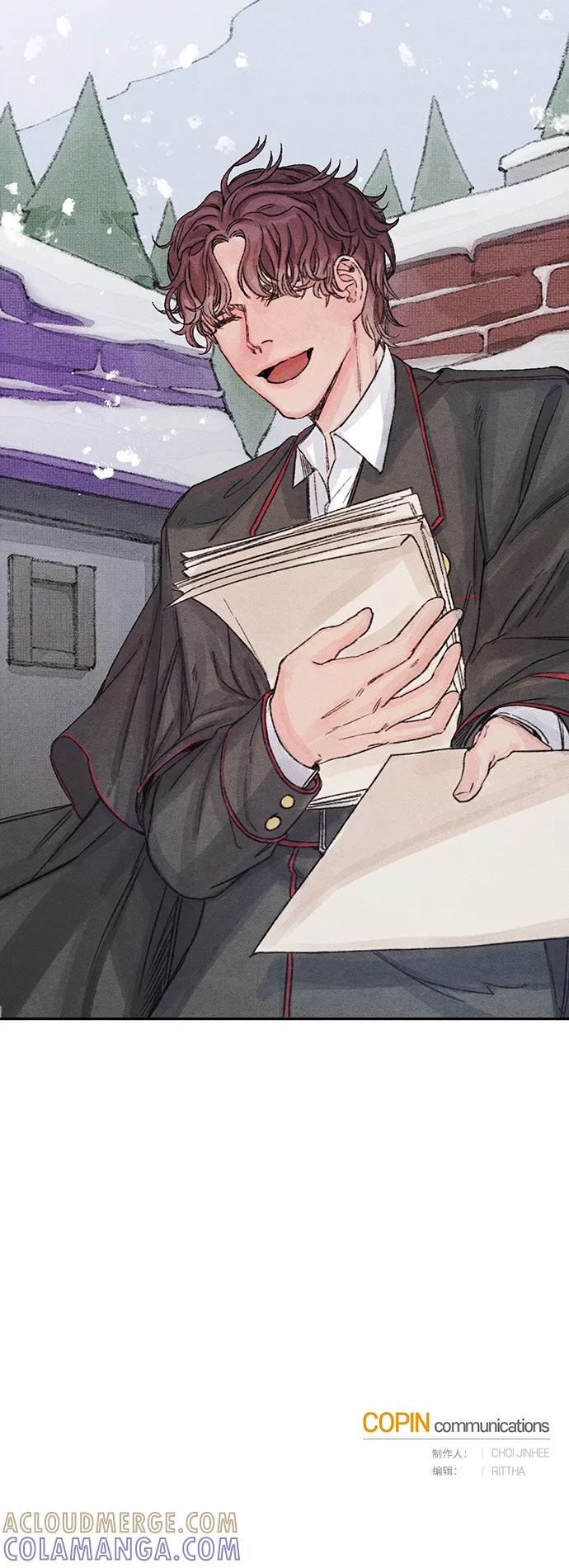 《攻略侯爵殿下的方法》第15话 第46页