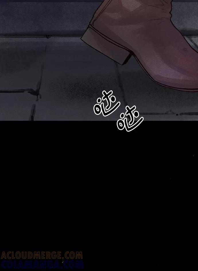 《攻略侯爵殿下的方法》第16话 第34页