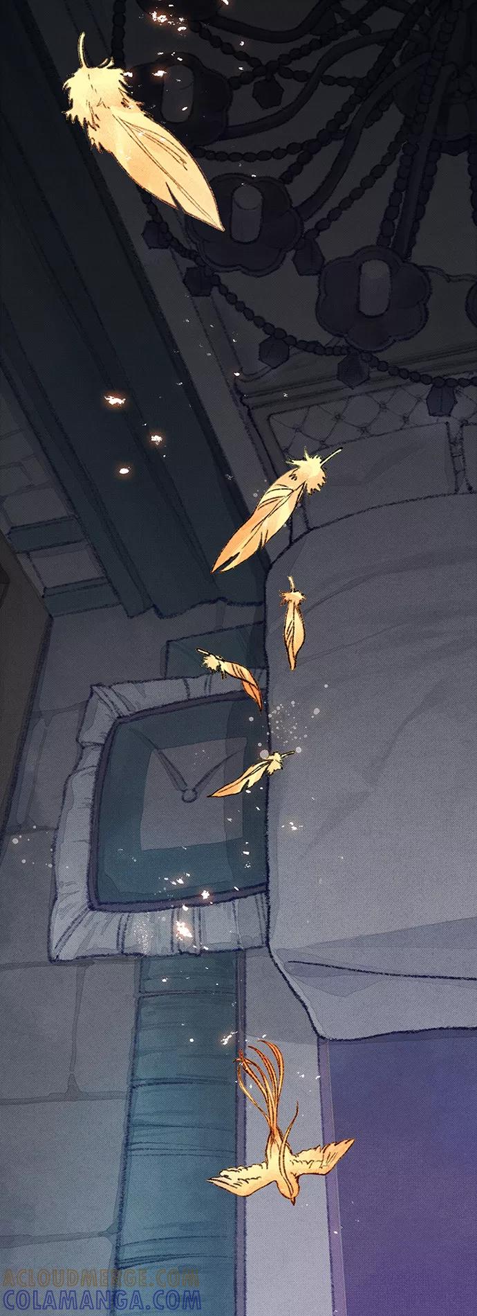 《攻略侯爵殿下的方法》第16话 第19页