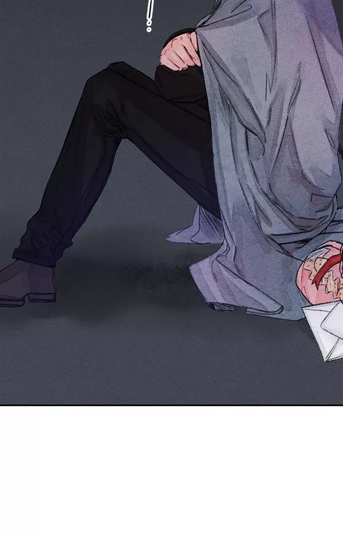 《攻略侯爵殿下的方法》第17话 第8页