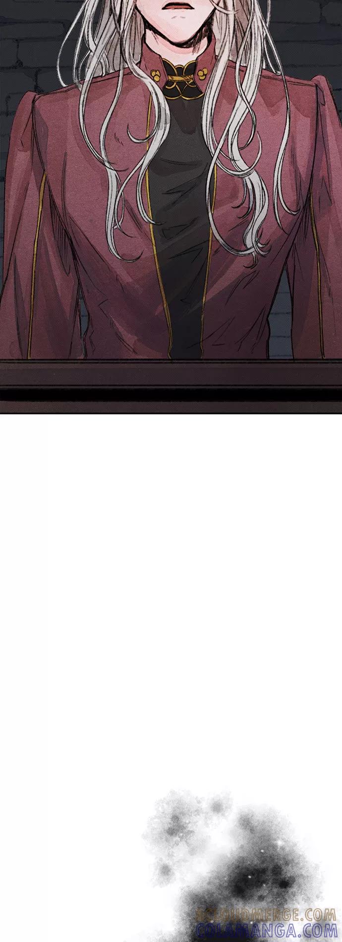 《攻略侯爵殿下的方法》第17话 第25页