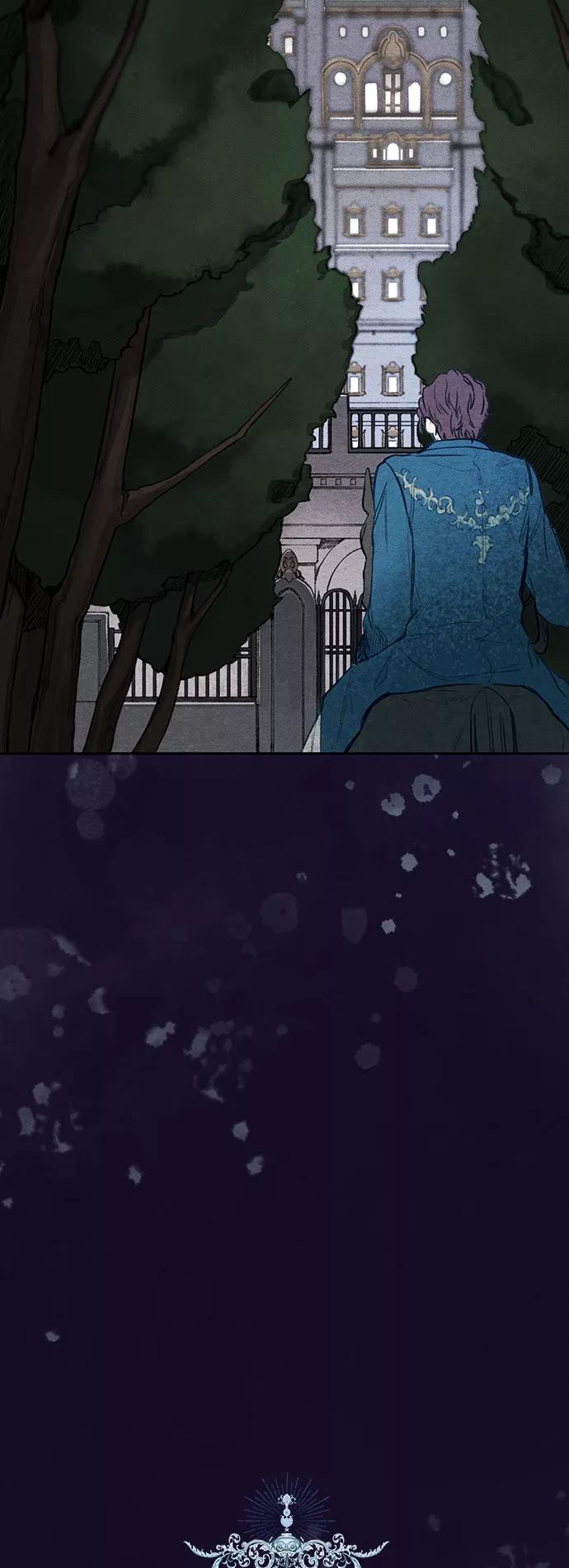 《攻略侯爵殿下的方法》第1话 第15页