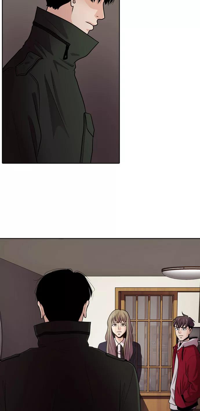 《明日》[第26话] 树木（4） 第45页