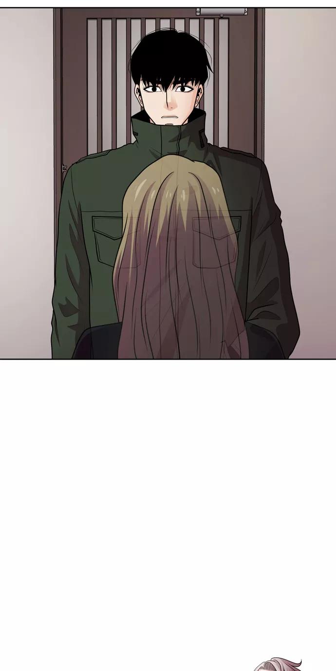 《明日》[第27话] 树木（5） 第3页