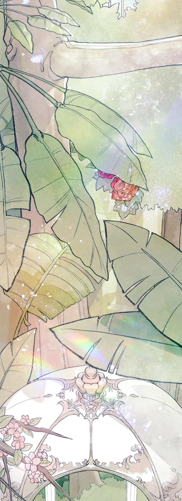 《攻略侯爵殿下的方法》第2话 第2页