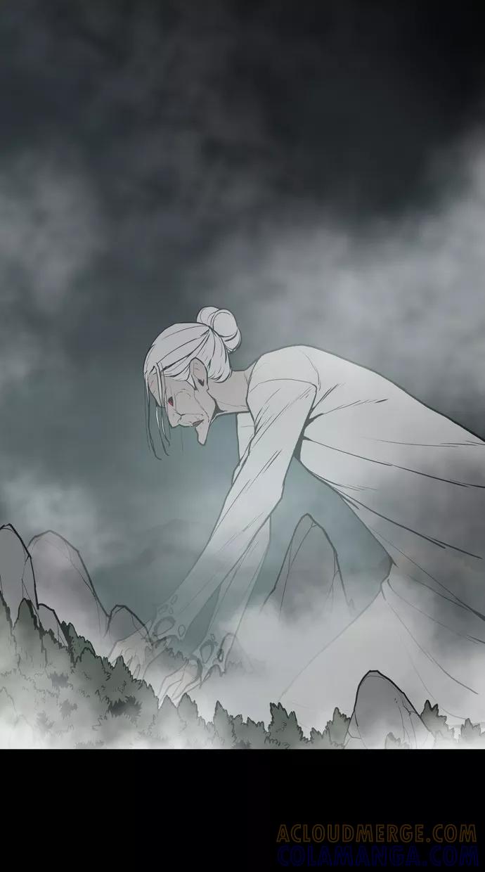 《摩耶姑-女神的束缚》第29话 第17页