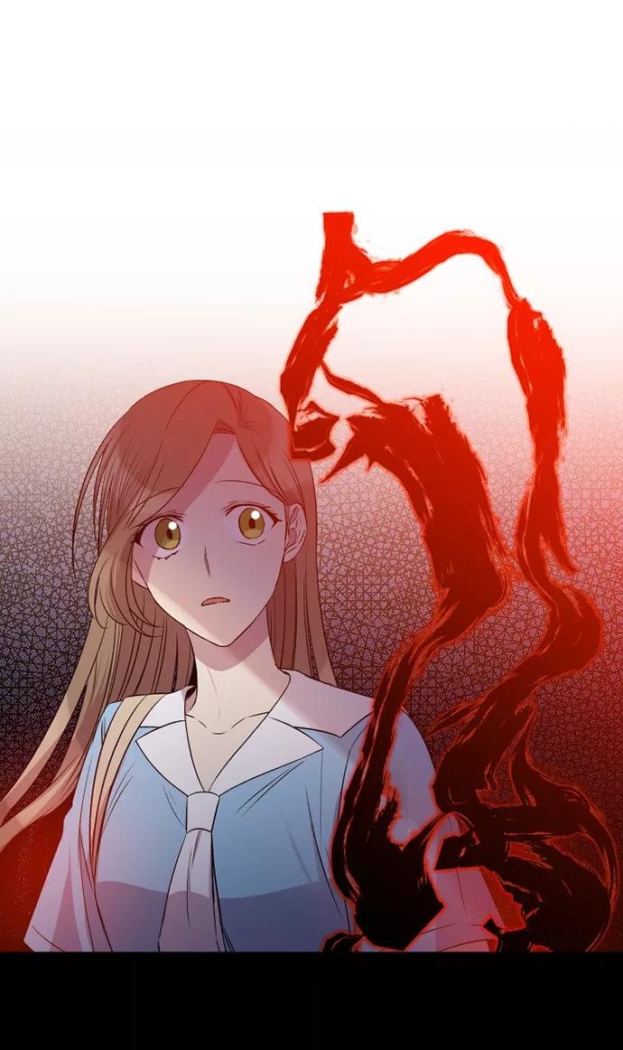 《旧书店里的鬼怪》第31话 第4页