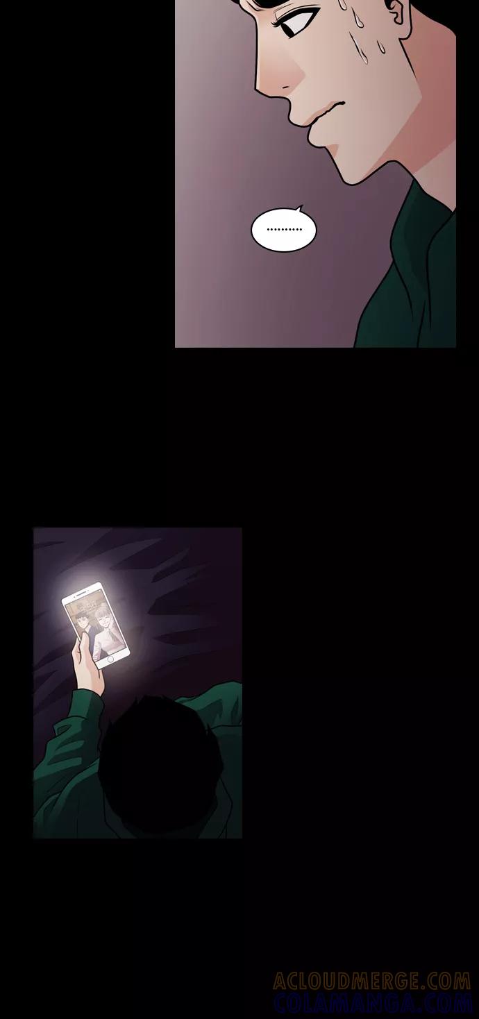 《明日》[第32话] 树木（10） 第7页