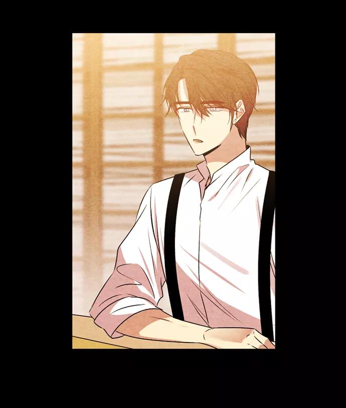 《旧书店里的鬼怪》第33话 第14页