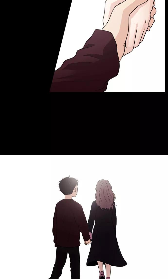 《明日》[第33话] 树木（11） 第12页