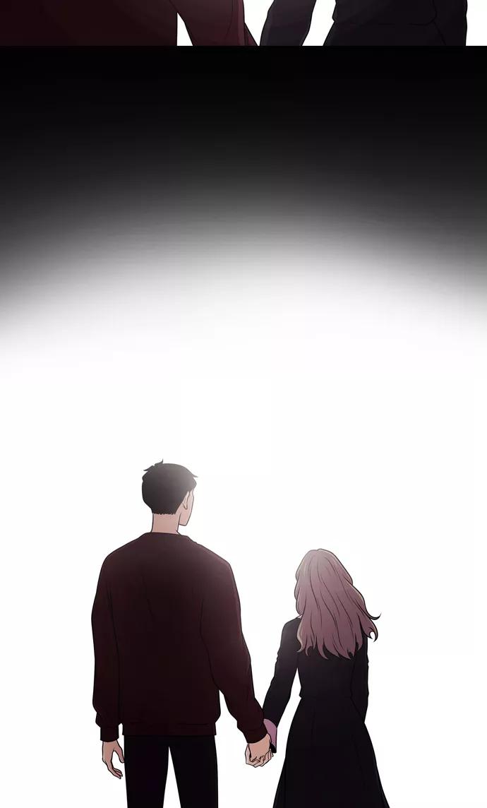 《明日》[第33话] 树木（11） 第14页