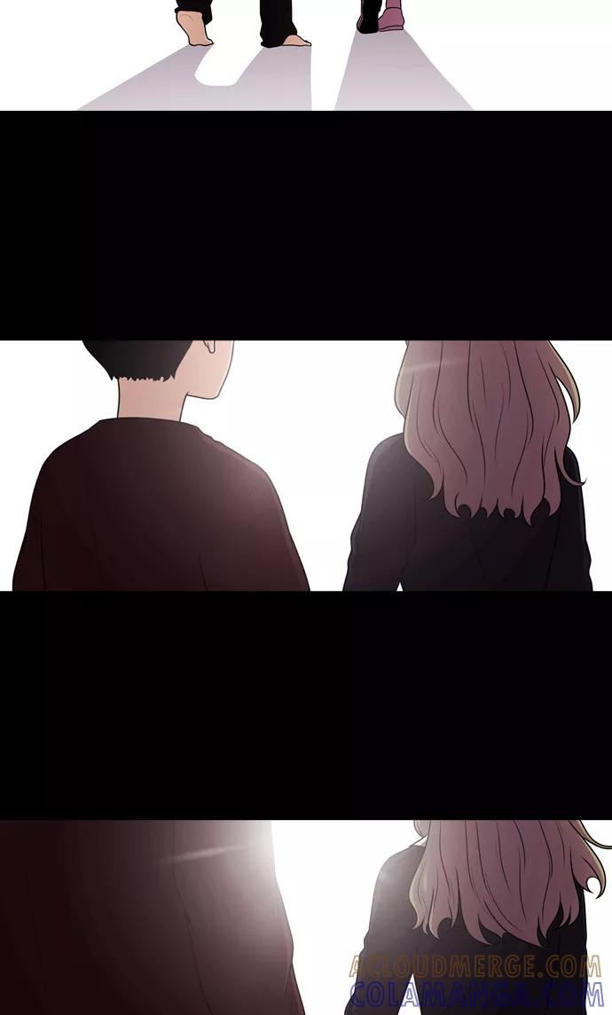 《明日》[第33话] 树木（11） 第13页