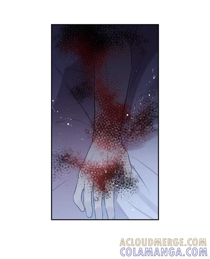 《旧书店里的鬼怪》第35话 第15页