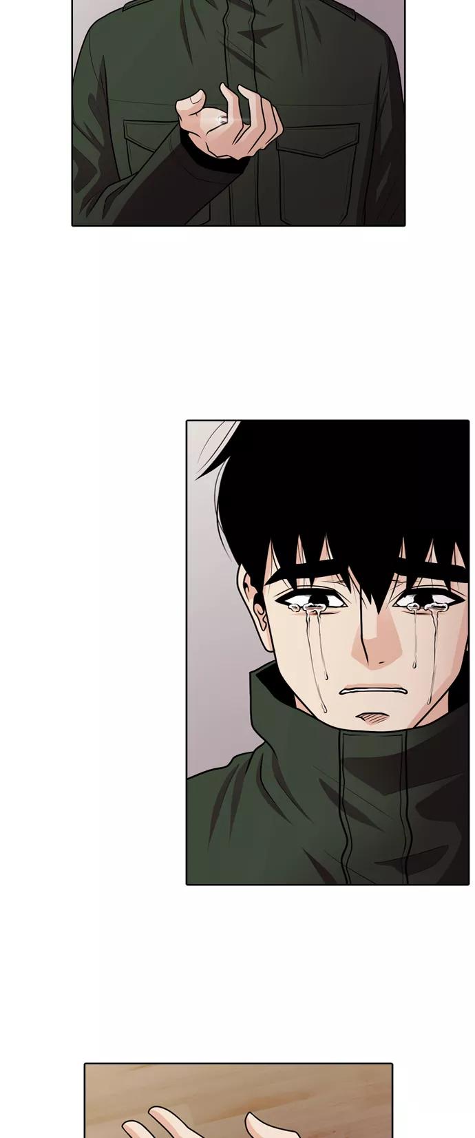 《明日》[第35话] 树木（结局） 第47页