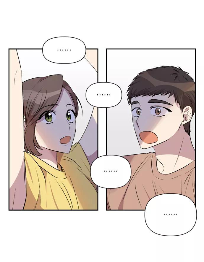 《旧书店里的鬼怪》第36话 第16页