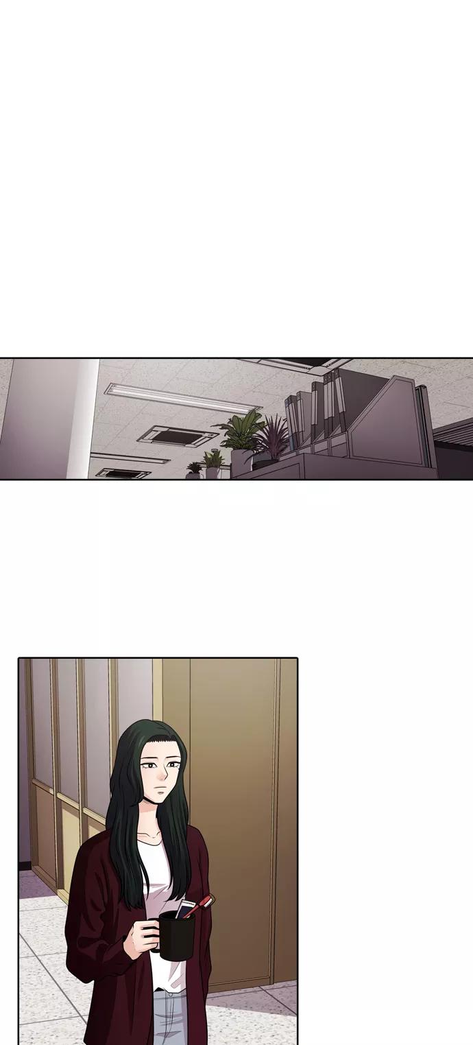《明日》[第38话] 韩国小姐（3） 第35页
