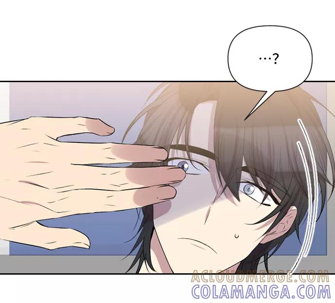 《旧书店里的鬼怪》第40话 第13页