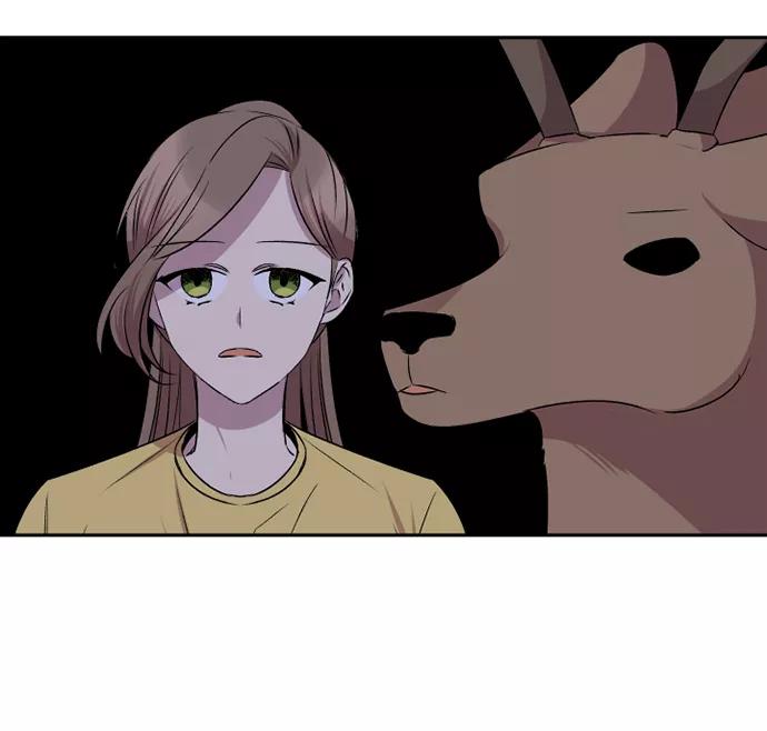《旧书店里的鬼怪》第41话 第35页