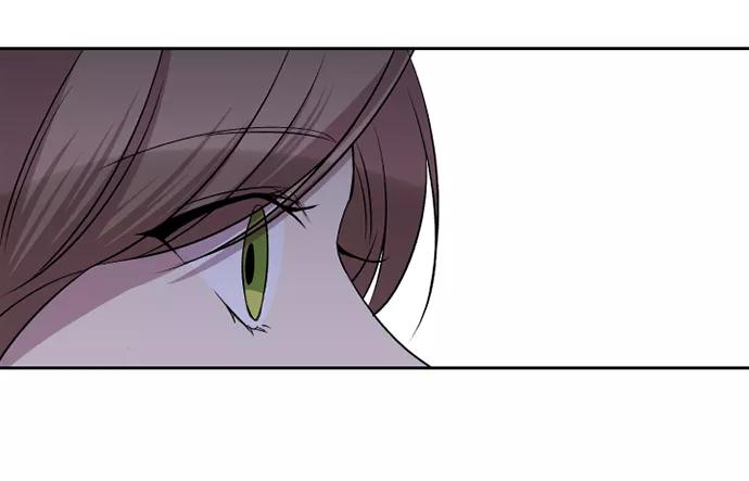 《旧书店里的鬼怪》第41话 第32页
