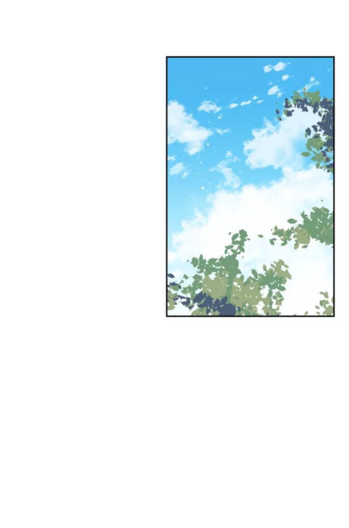 《旧书店里的鬼怪》第46话 第45页