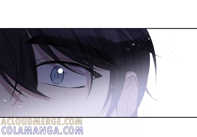 《旧书店里的鬼怪》第46话 第43页