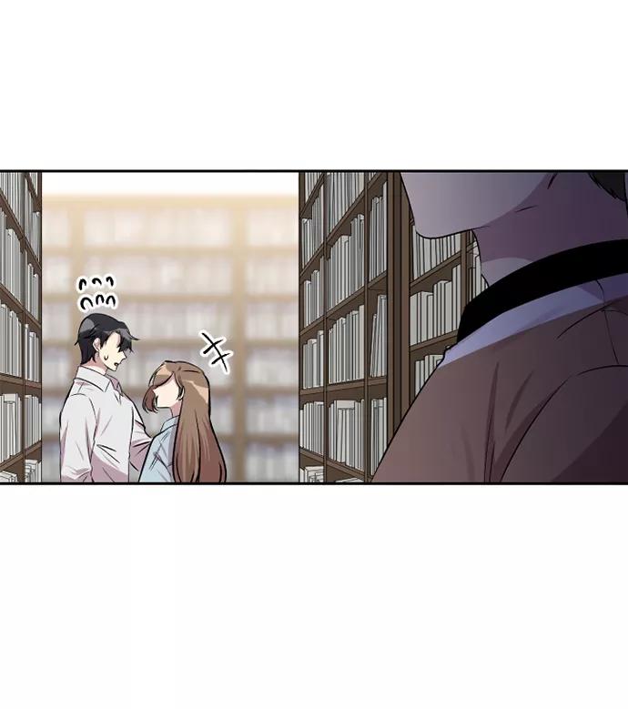 《旧书店里的鬼怪》第47话 第47页
