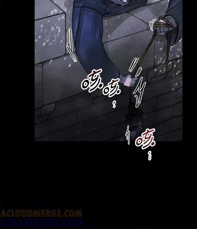 《攻略侯爵殿下的方法》第5话 第37页
