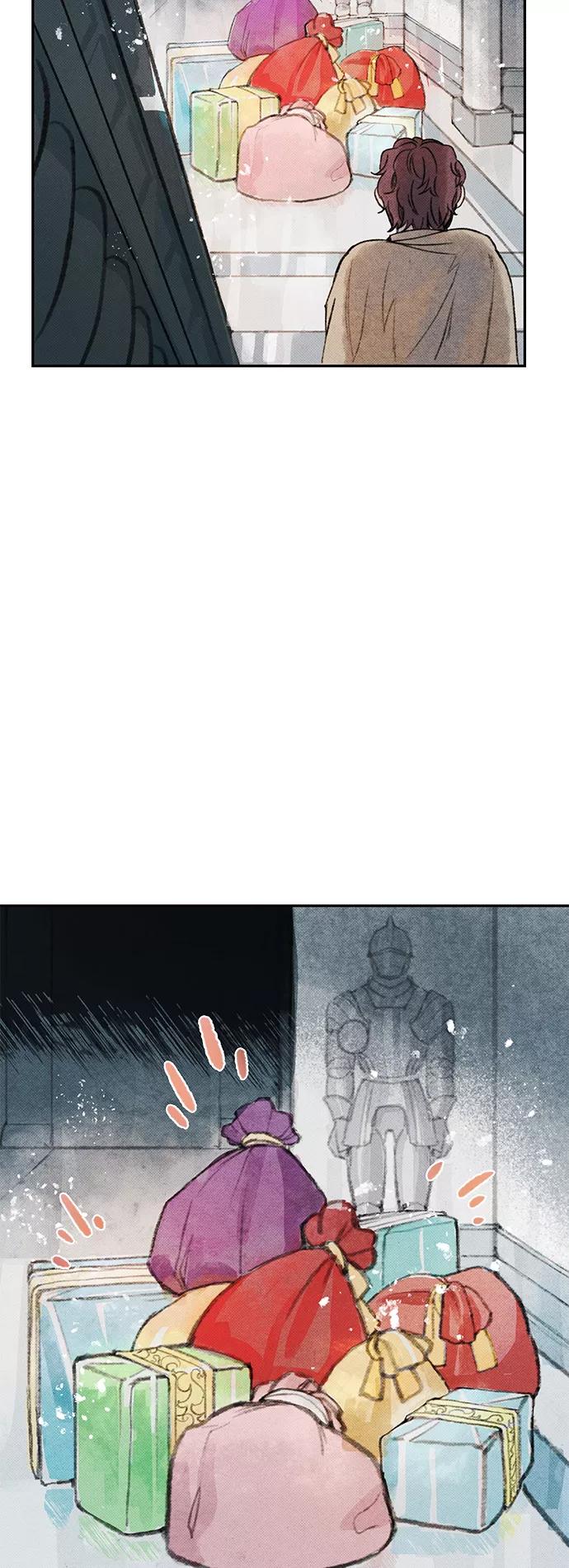 《攻略侯爵殿下的方法》第5话 第44页