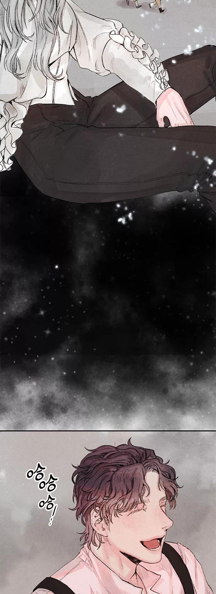 《攻略侯爵殿下的方法》第6话 第30页
