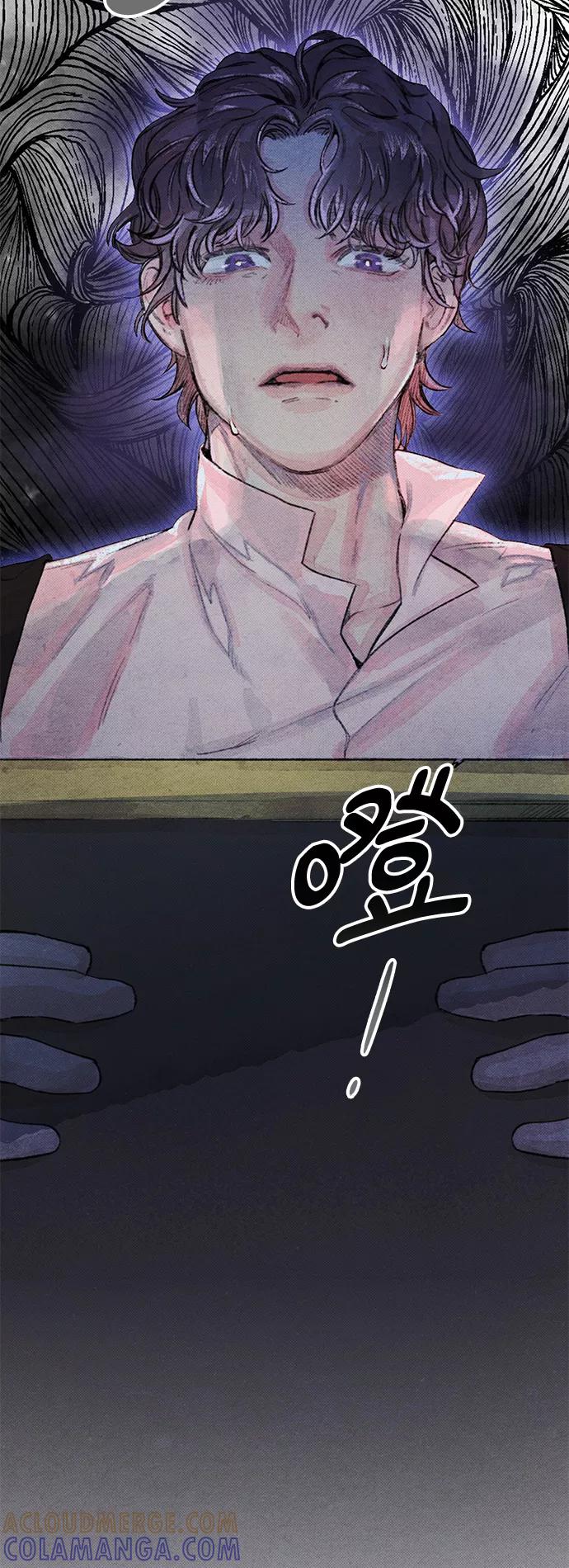 《攻略侯爵殿下的方法》第6话 第64页