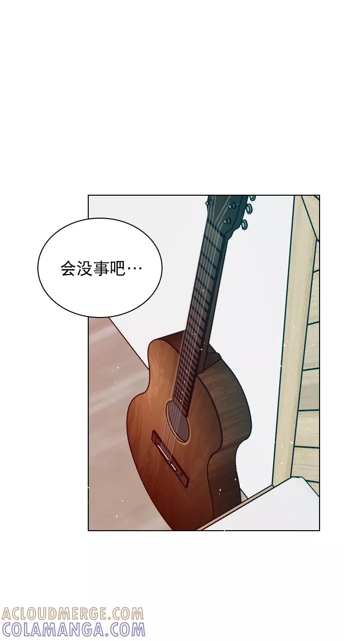 《恋爱播放曲》[第70话] 用说的吗？ 第34页