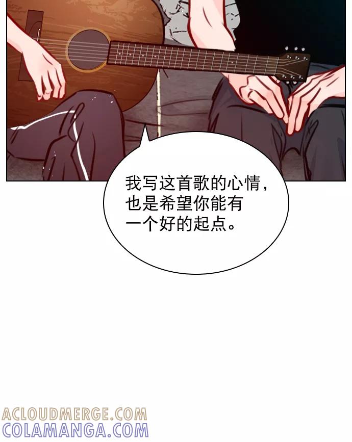 《恋爱播放曲》[第70话] 用说的吗？ 第64页