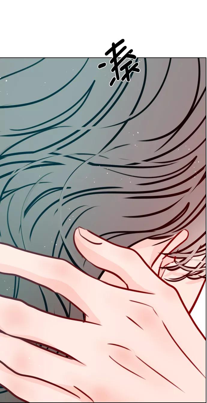 《恋爱播放曲》[第71话] 纠结完了吧？ 第2页