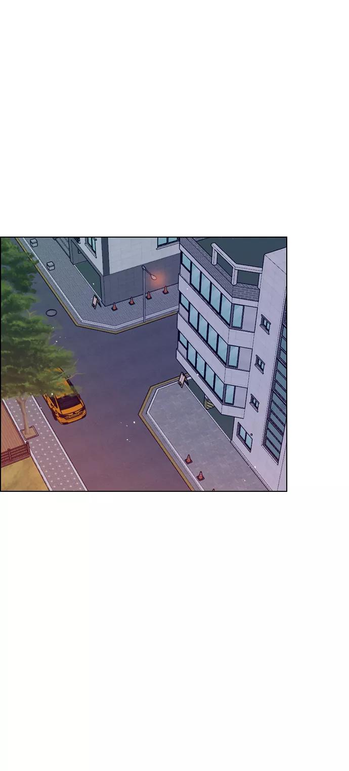 《恋爱播放曲》[第72话] 如果是的话，你打算怎么办？ 第44页